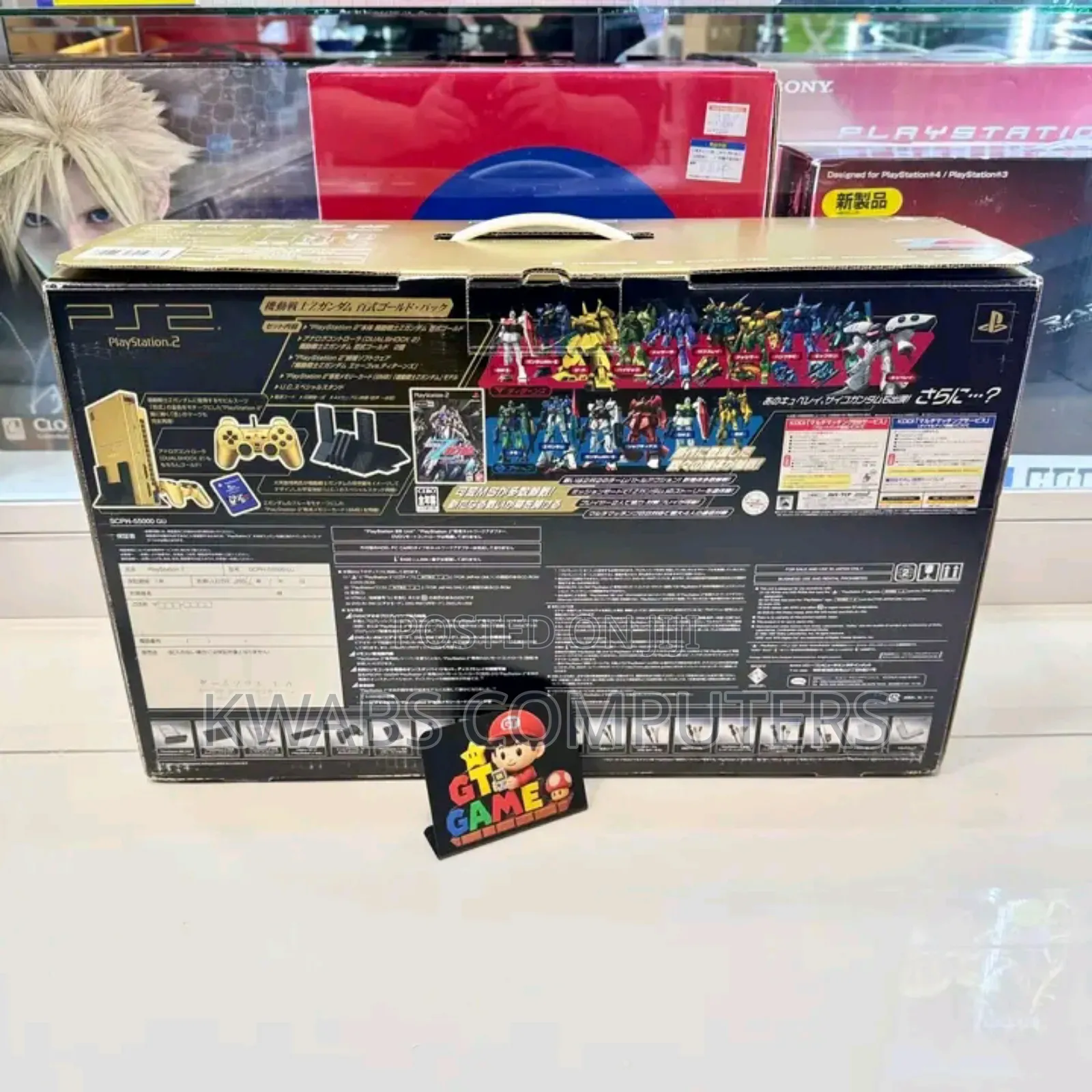 Play Station 2 Slim Gold
