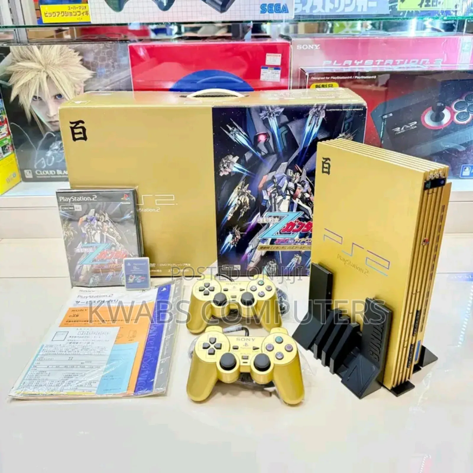 Play Station 2 Slim Gold