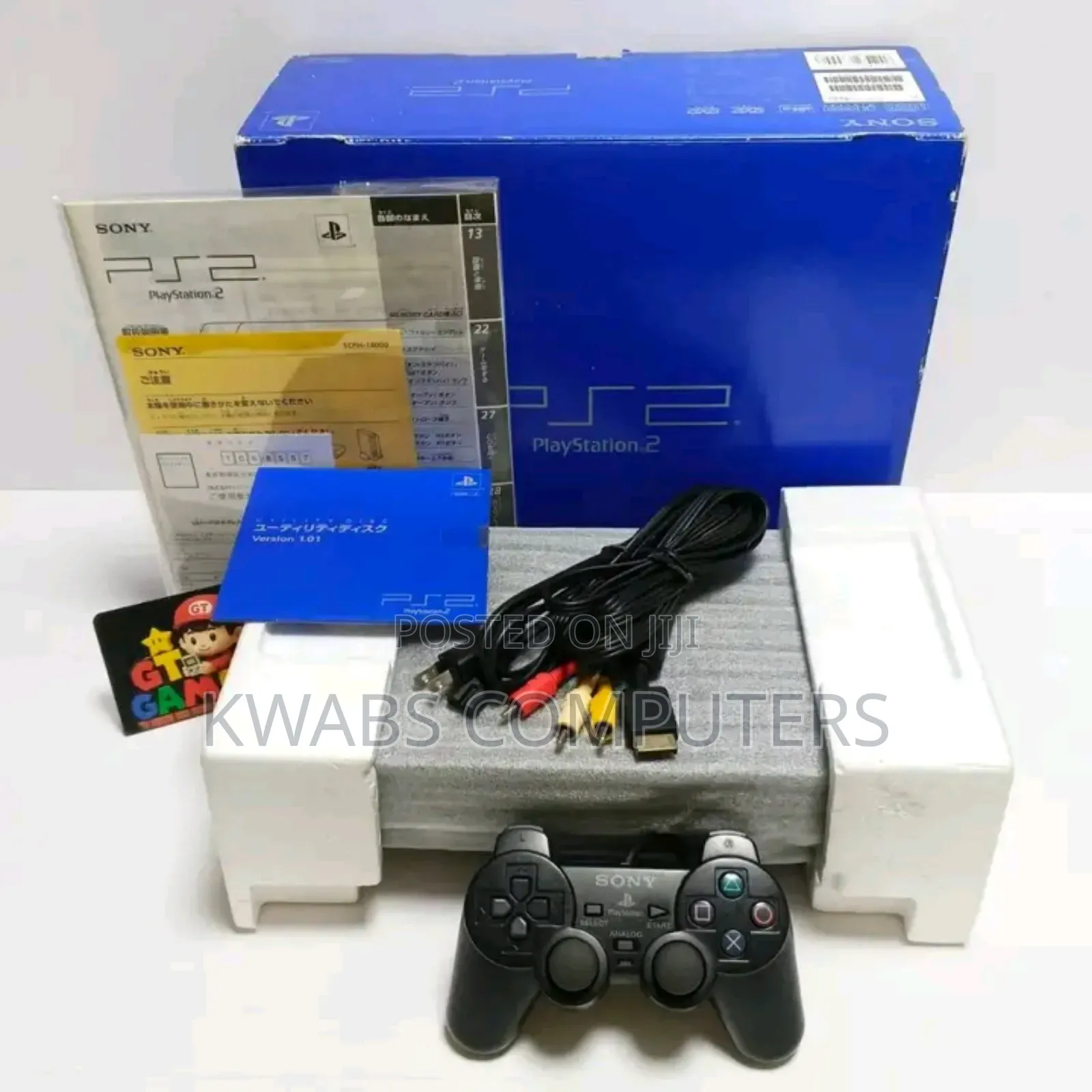 Ps5 With All Accessories Call Now