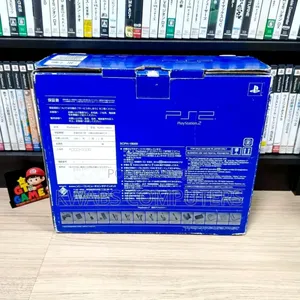 P2 Fat With Accessories