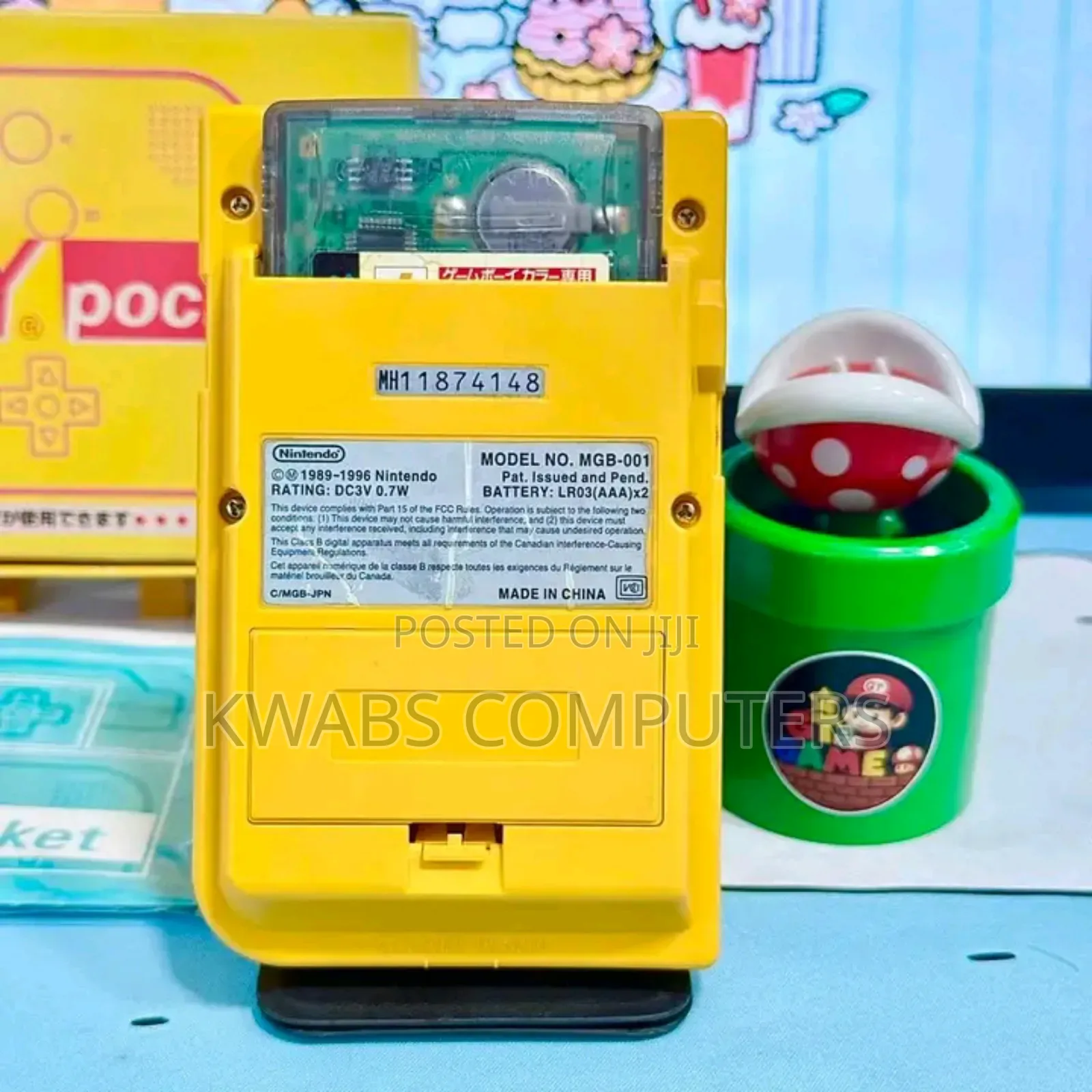 Console for Kids