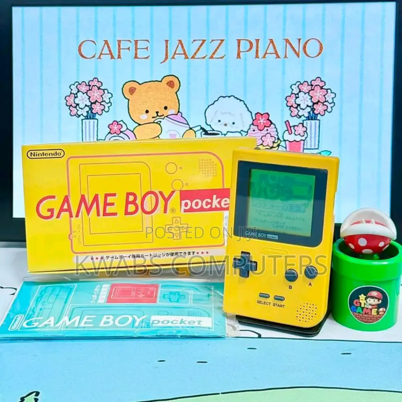 Console for Kids