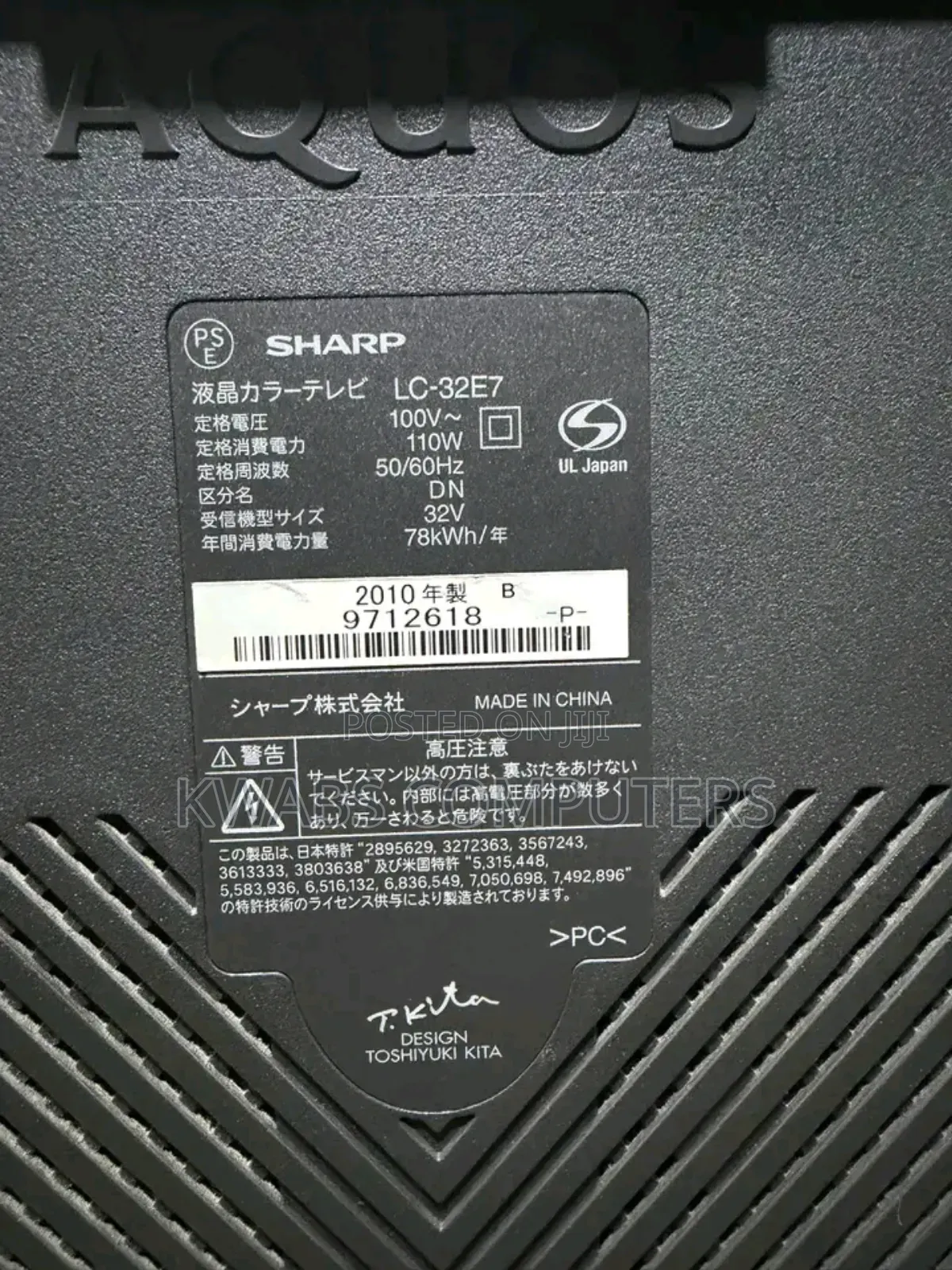 Sharp Smart Tv