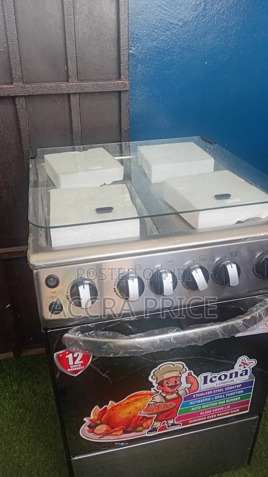 Queens Pride Gas Buners Icona 50/50 Gas Burner