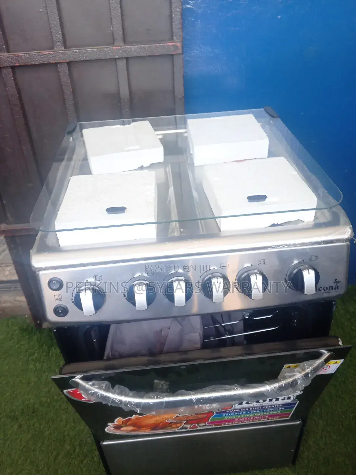 Rotisserie +Grill Function Gas Burner 50x50 Icona Gas Burner