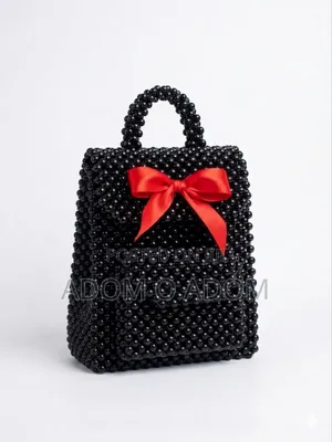 Pre -Order Beaded Jungle Bag