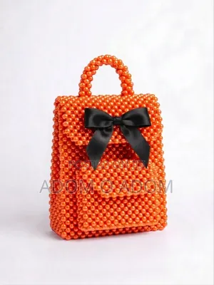 Pre -Order Beaded Jungle Bag