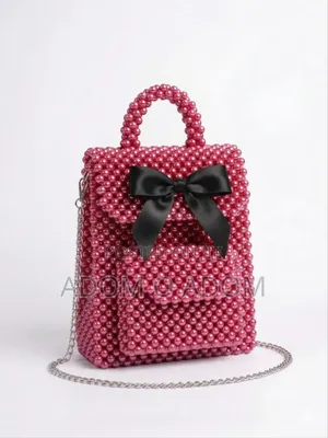 Pre -Order Beaded Jungle Bag