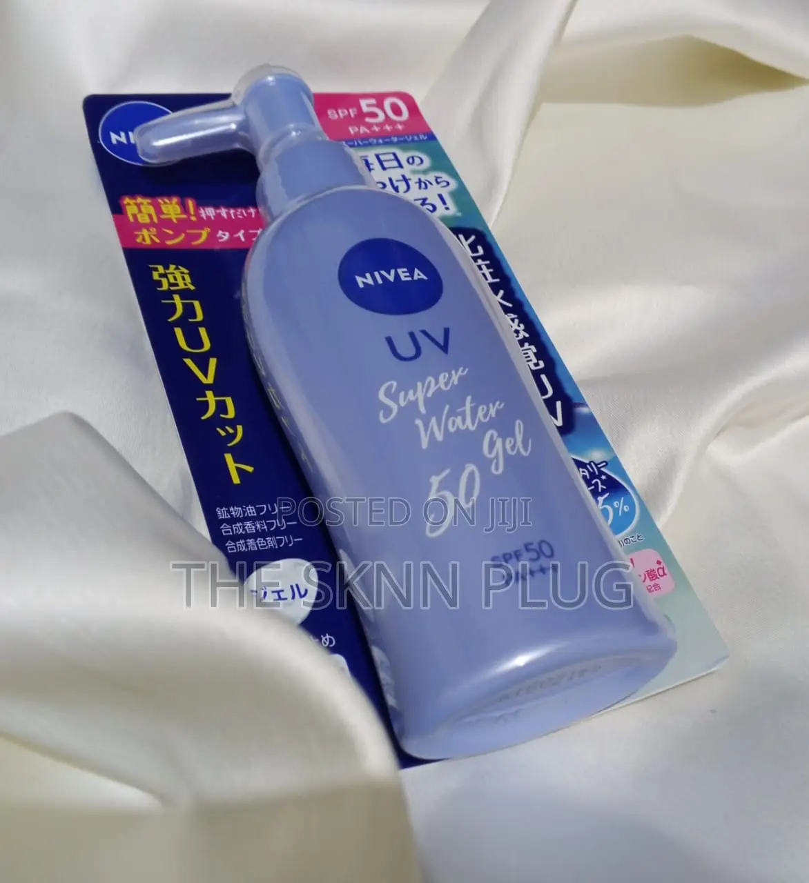 Nivea Super Uv Water Gel
