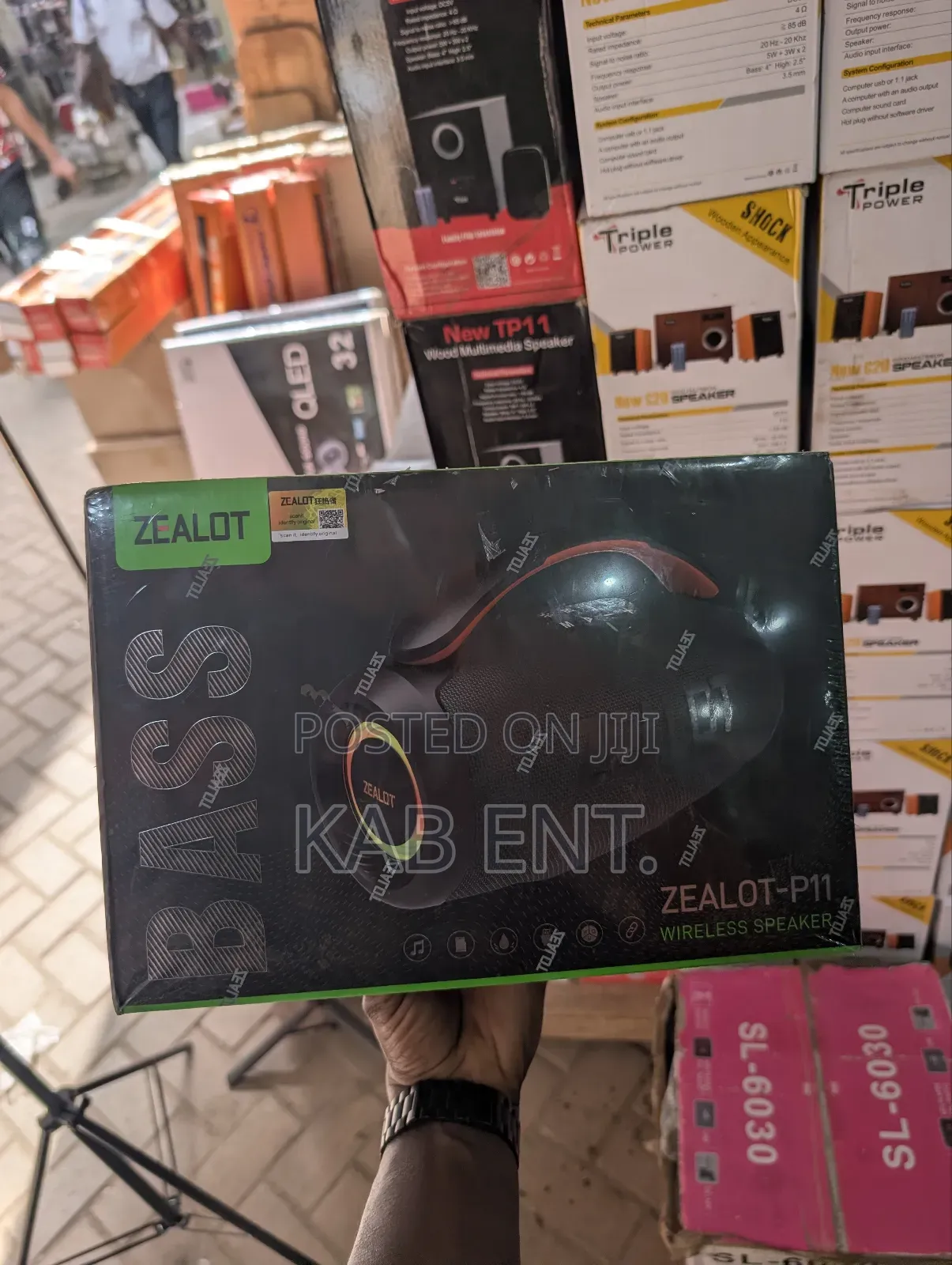 Zealot P11 Bluetooth Speaker
