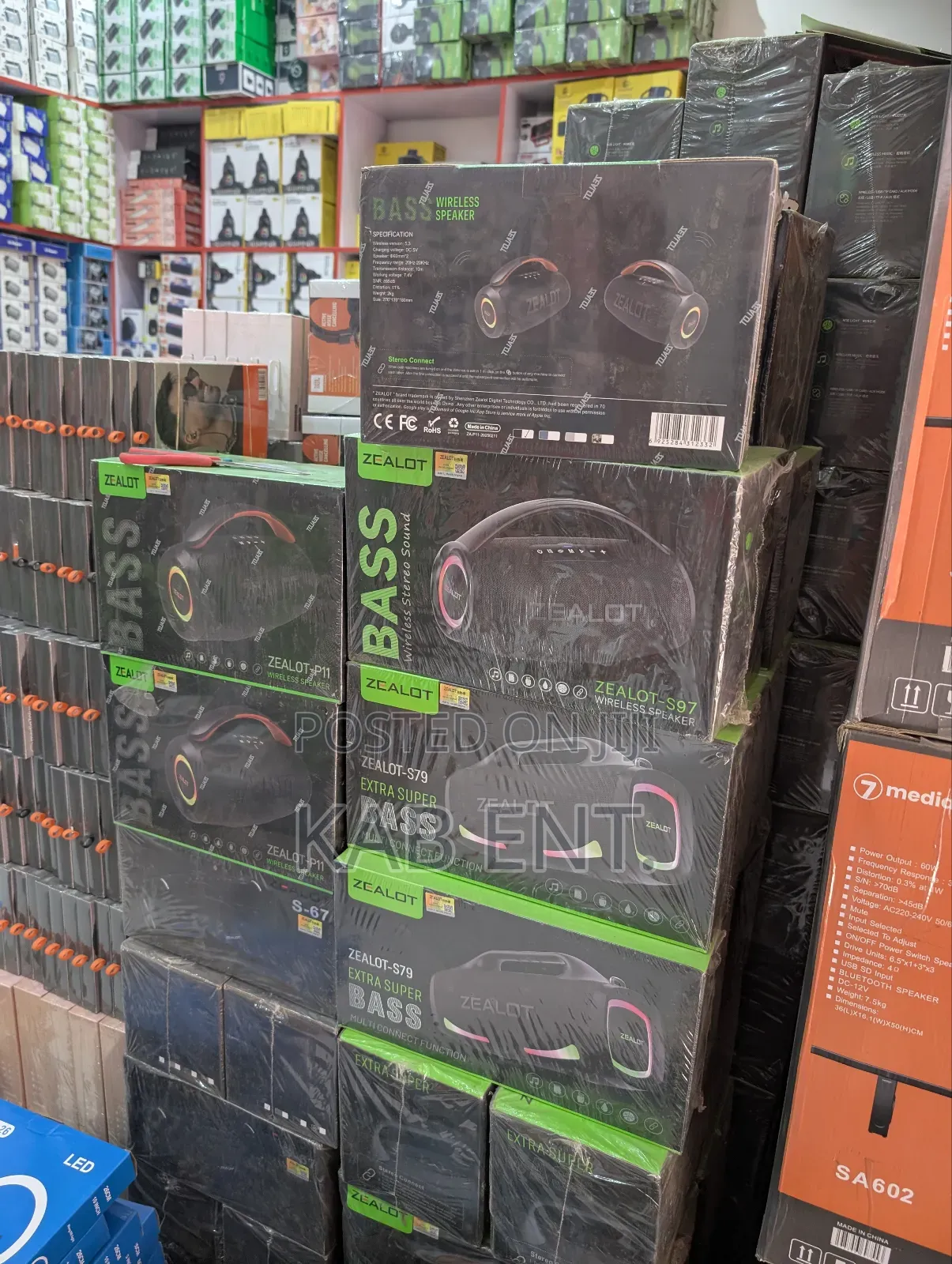 Zealot P11 Bluetooth Speaker