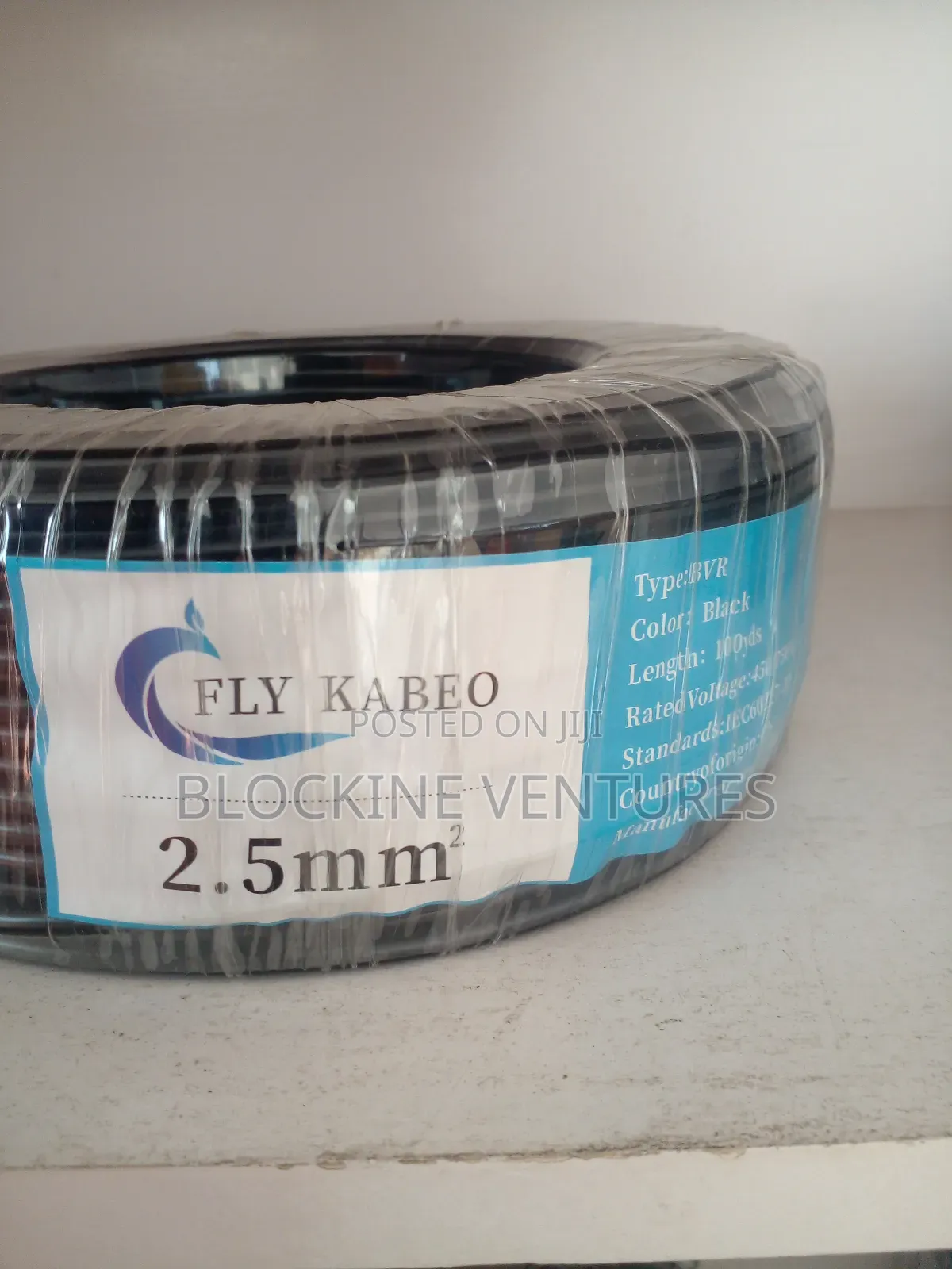 Original Centry Flying Cable/Fly Kabeo (Alloy Copper)