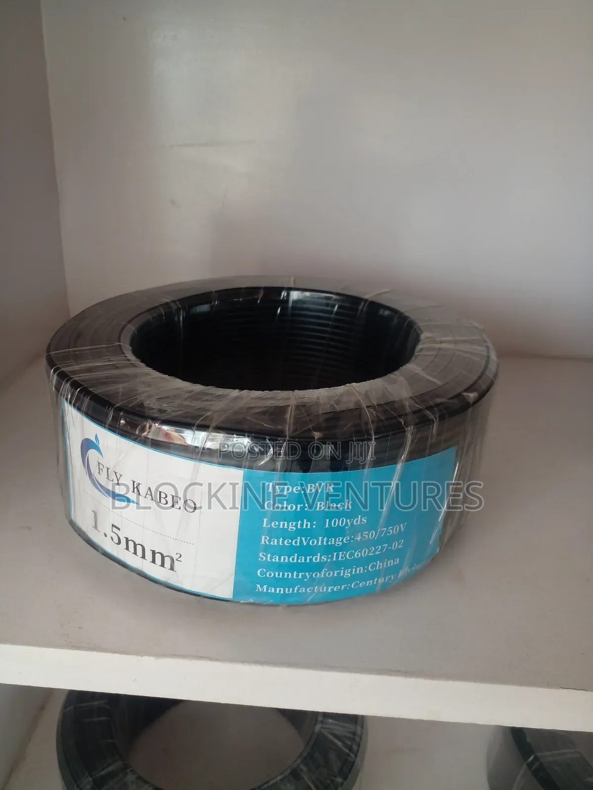 Original Centry Flying Cable/Fly Kabeo (Alloy Copper)