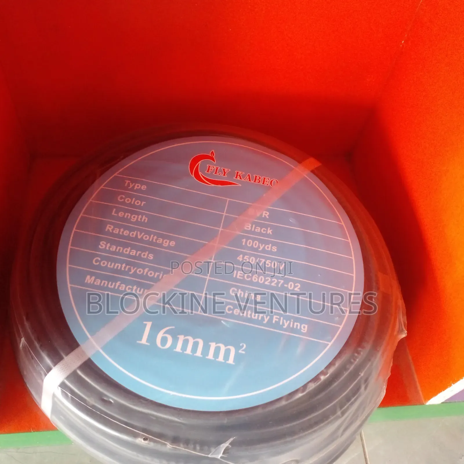 Original Centry Flying Cable/Fly Kabeo (Alloy Copper)