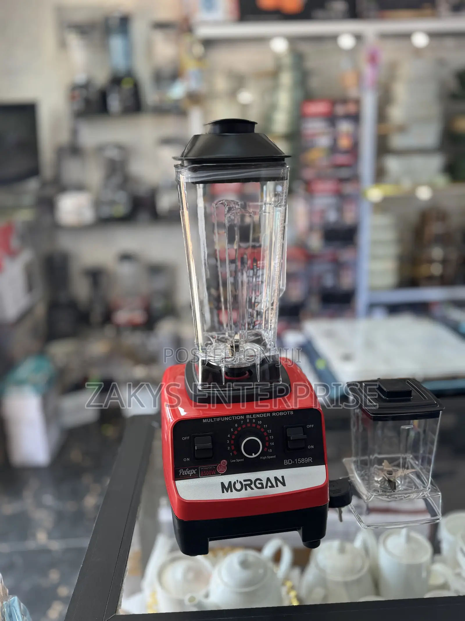 2in1 Commercial Blender