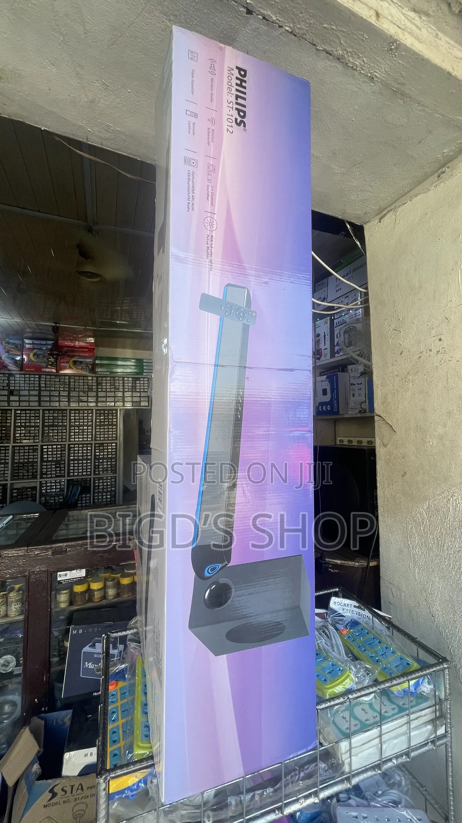 Philip Sound Bar