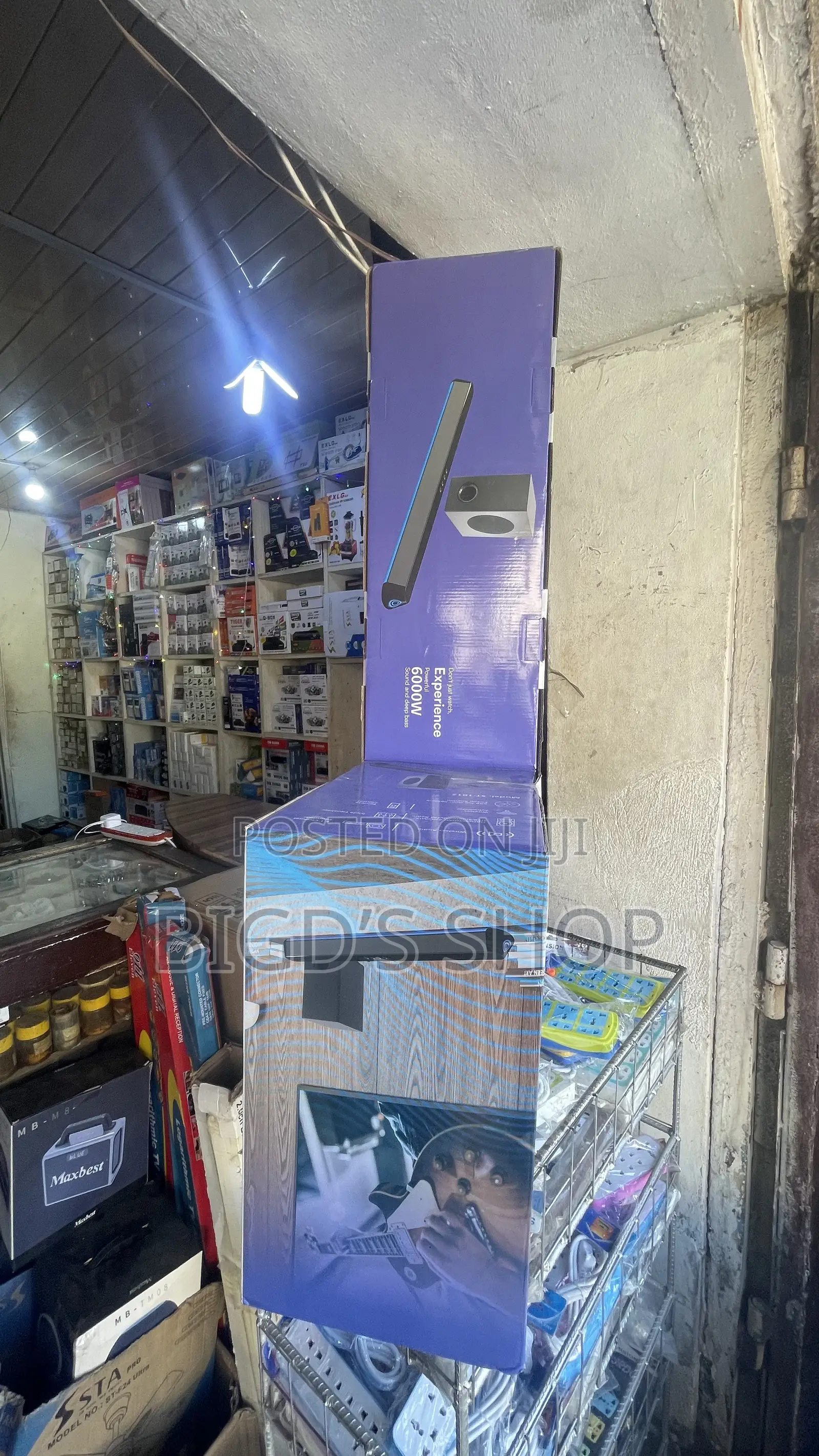 Philip Sound Bar