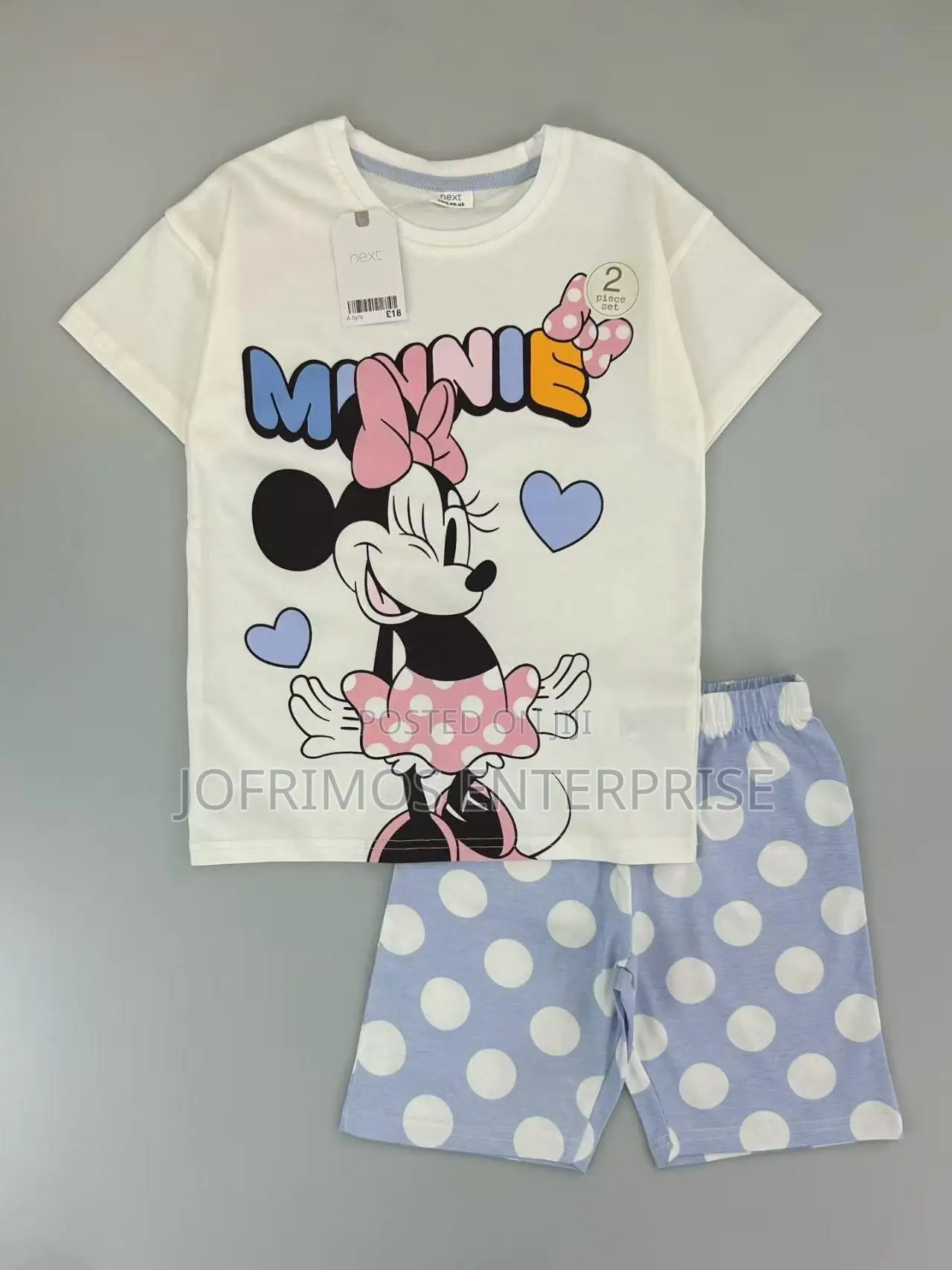 Kids Outfit( Unisex )