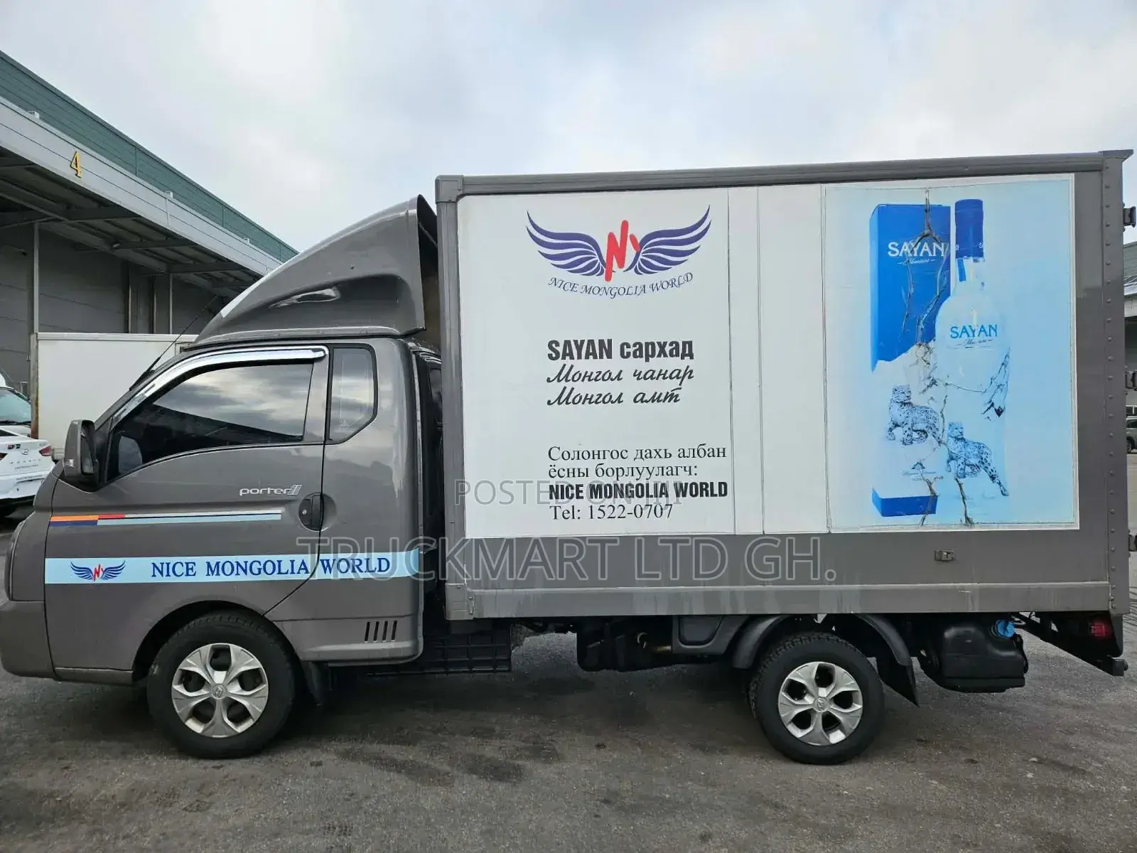 Ready for Shipping