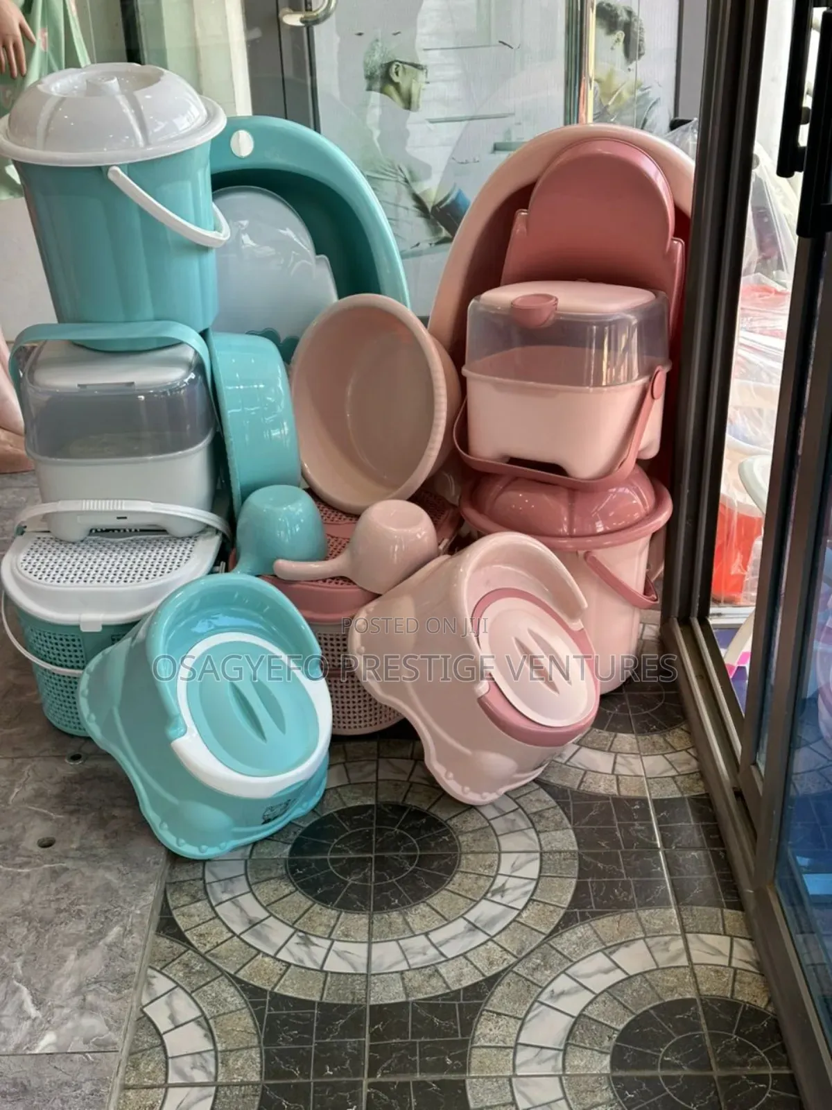 Baby Bath Set