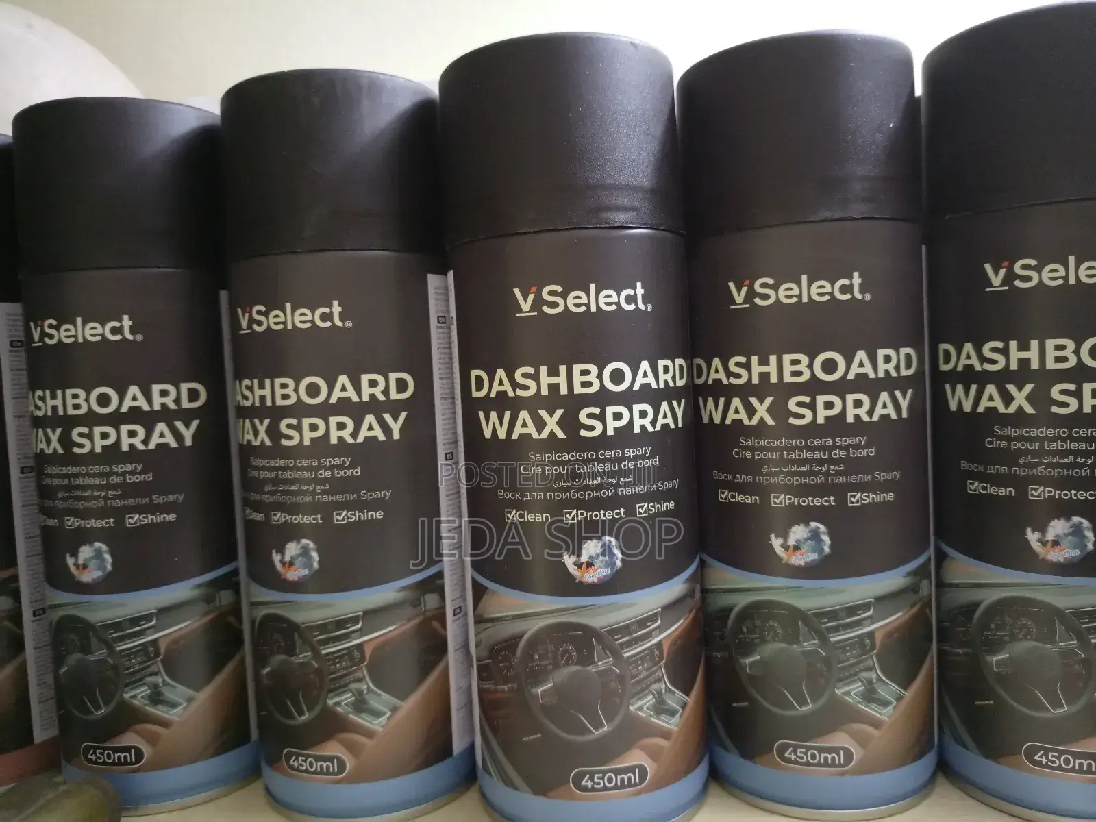 Car Dashboard Shine