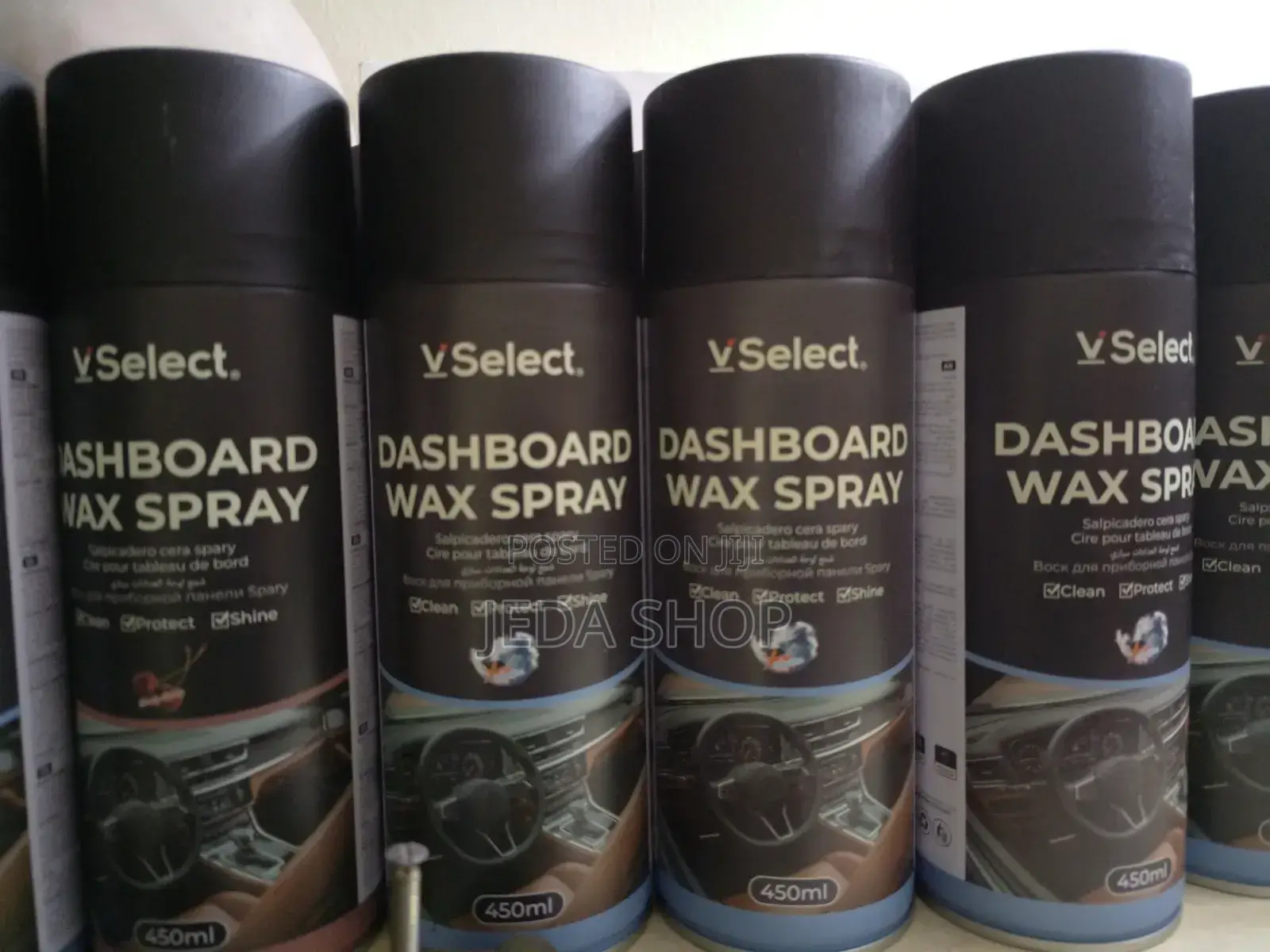 Car Dashboard Shine