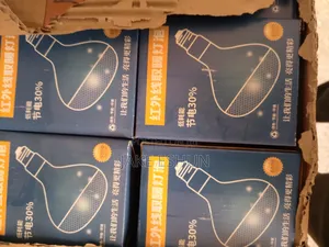 Brooder Lamps