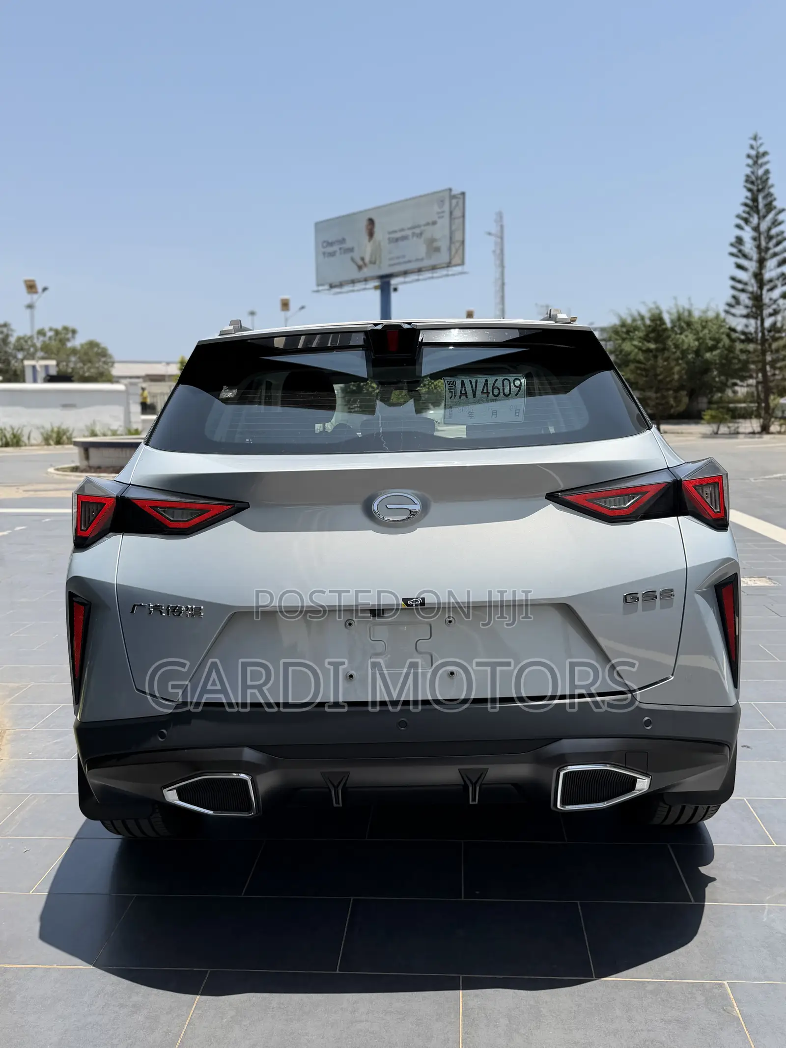 GAC GS3 2023 Beige