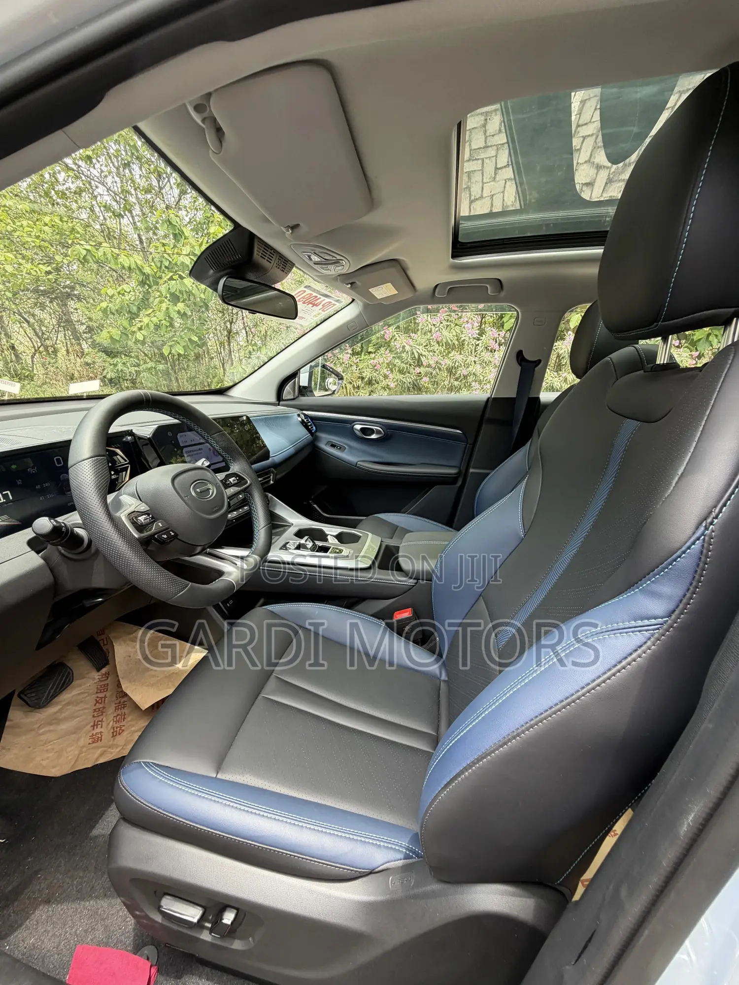 GAC GS3 2023 Beige