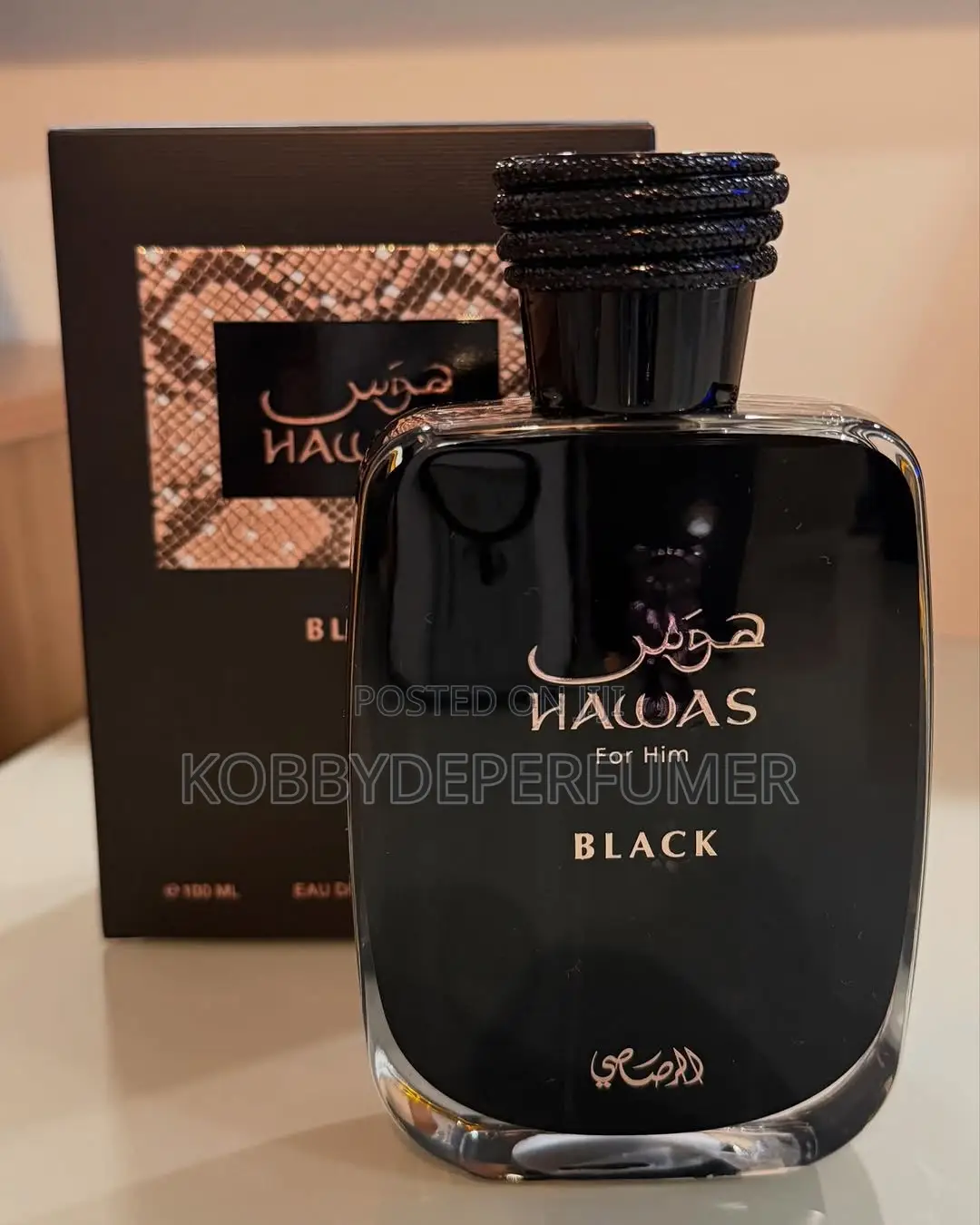 Rasasi Hawas Black