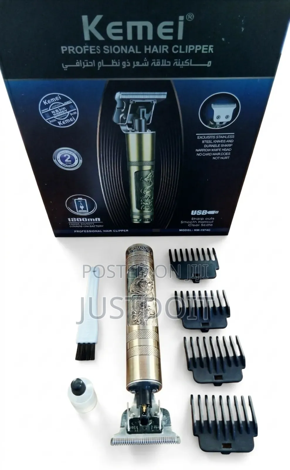 Kemei 1200 Mh Professional Hair Clipper/ Shaver