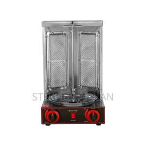 Shawarma Machine