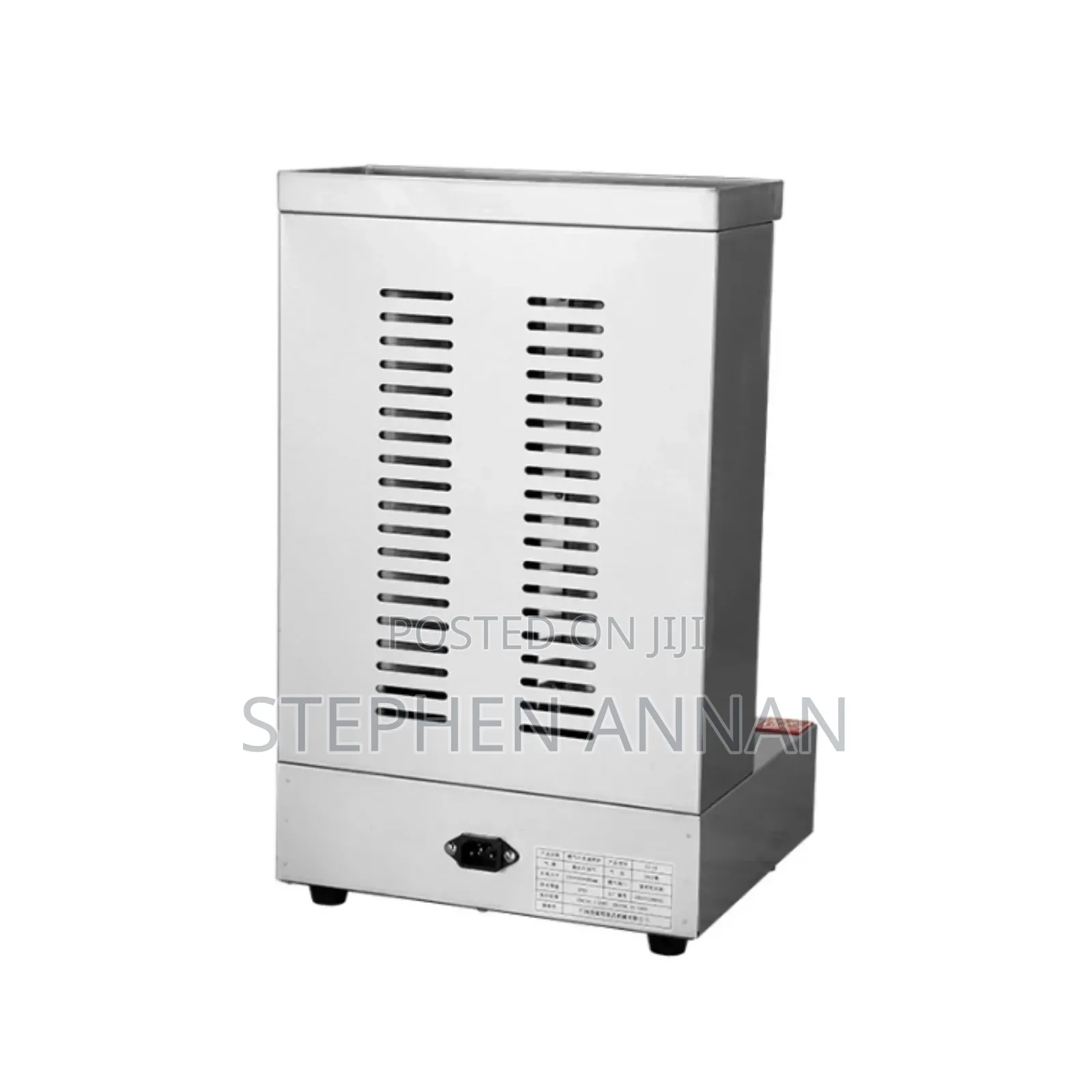 Shawarma Machine