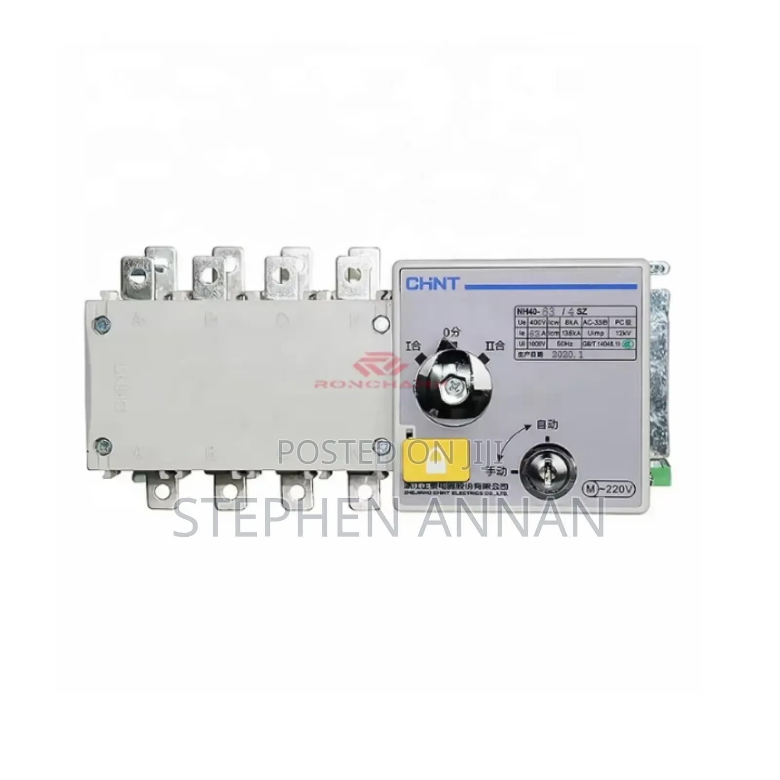 Automatic Changeover Switch
