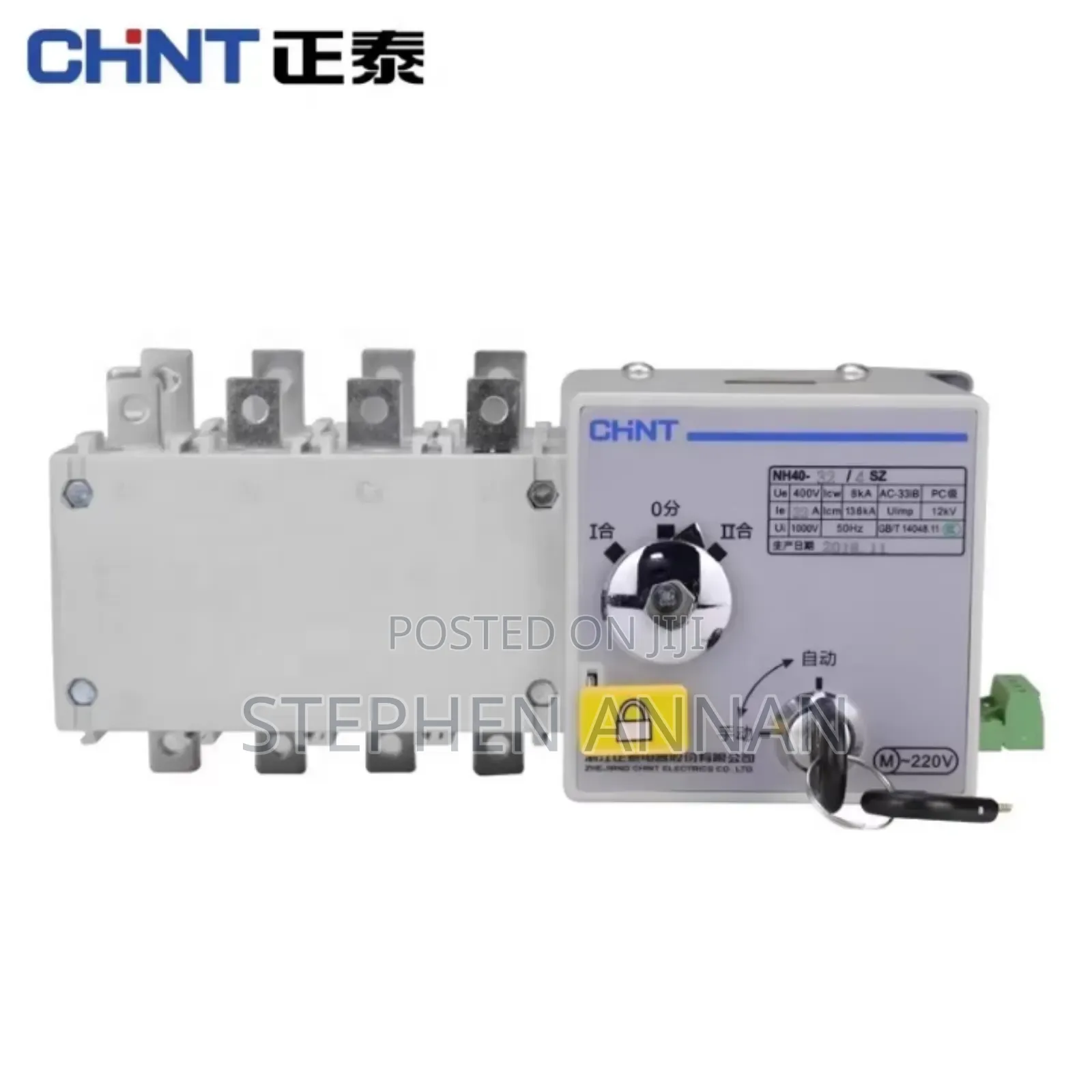 Automatic Changeover Switch