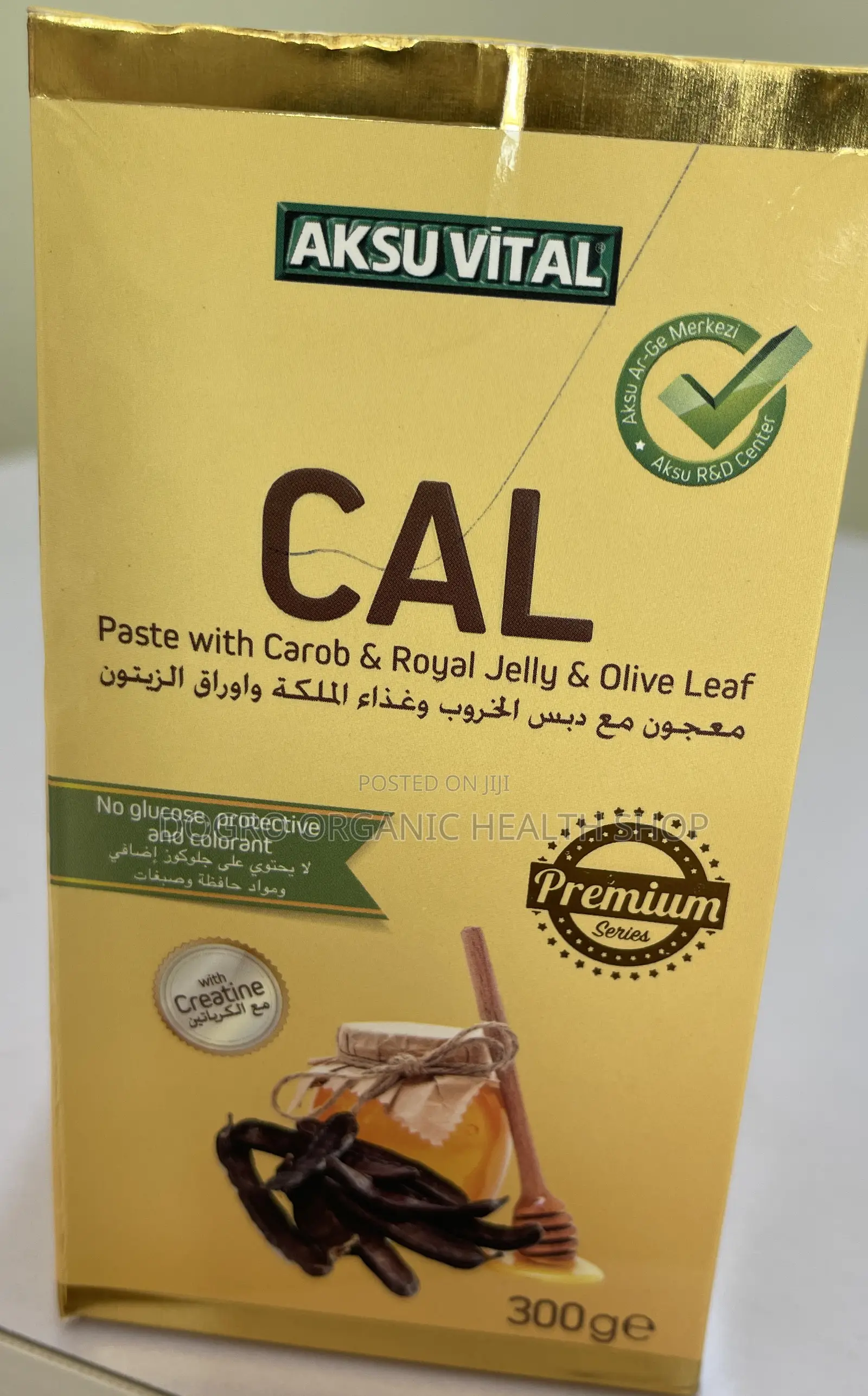 Aksuvital Cal Paste With Carob Royal Jelly Olive Leaf
