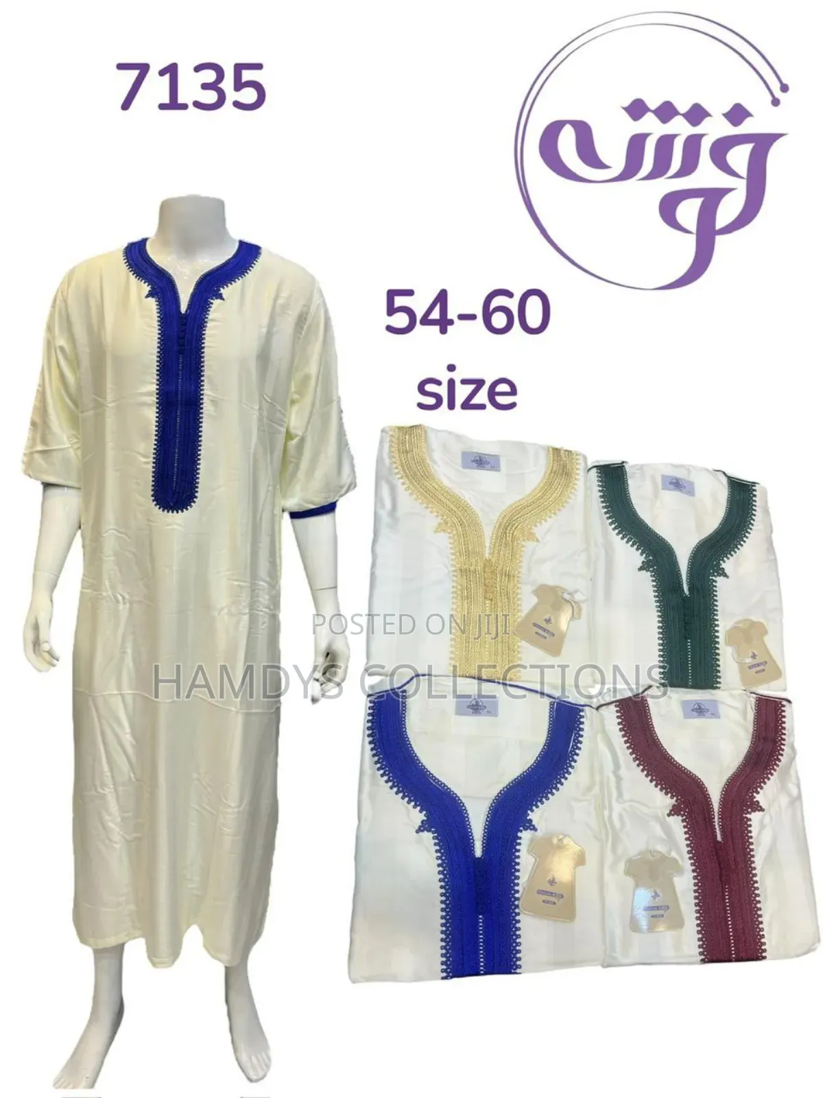 Jalabia for Men