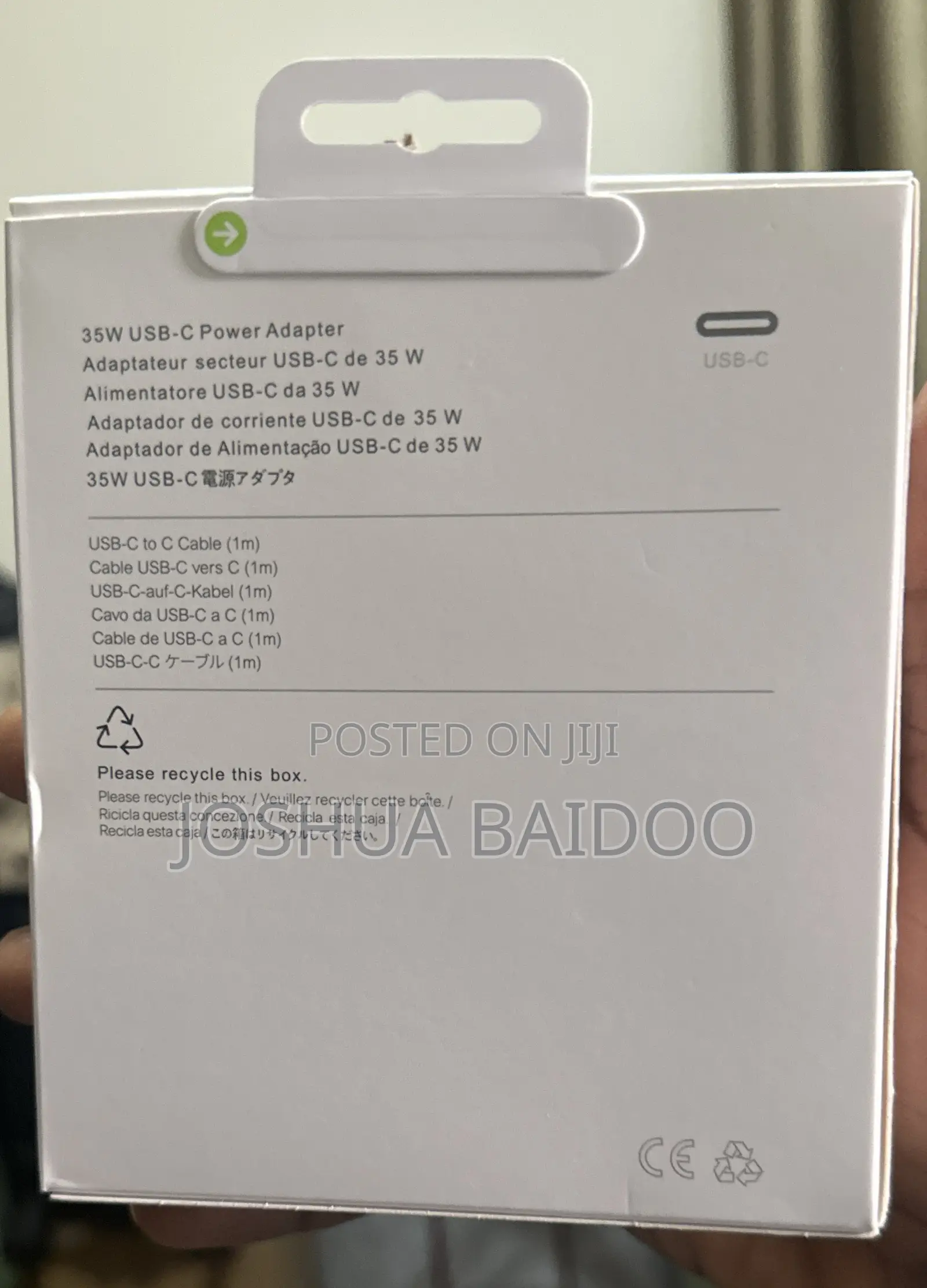 Power Adapter