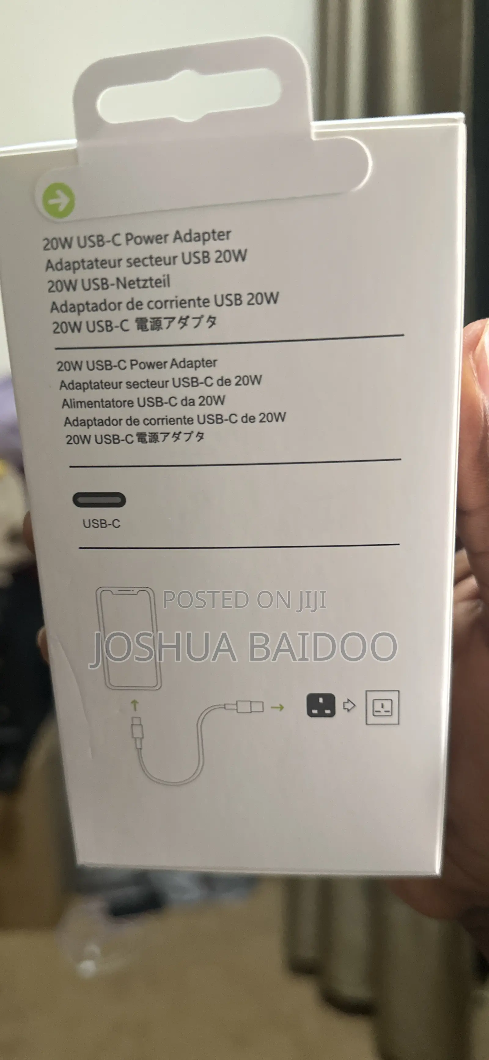 Power Adapter
