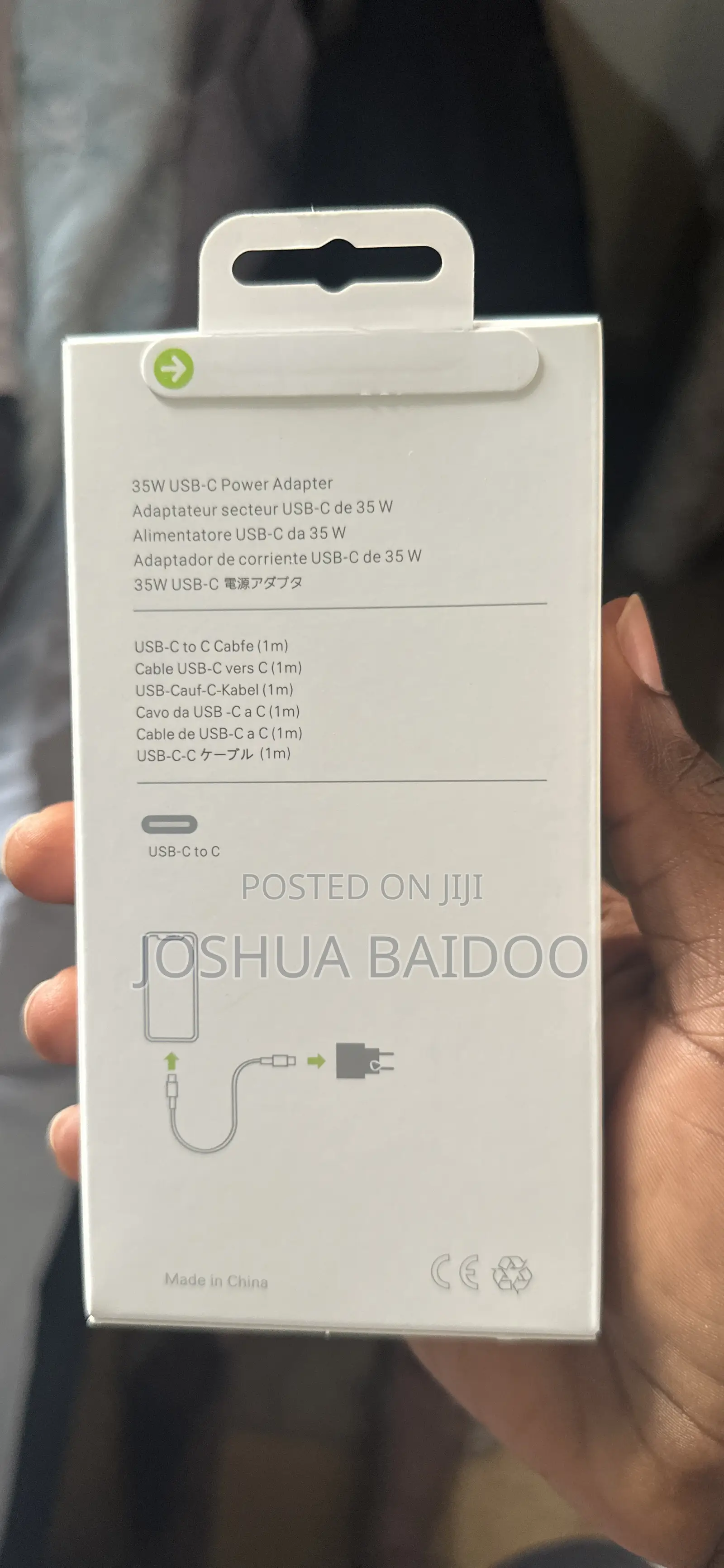 Power Adapter