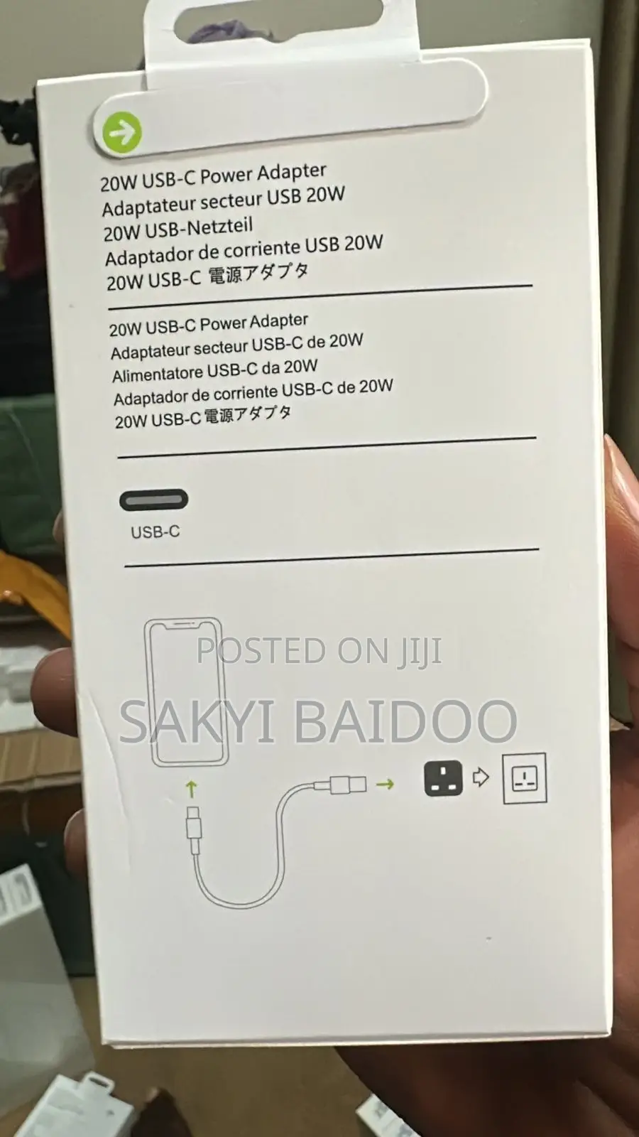 20w Usb Power Adapter