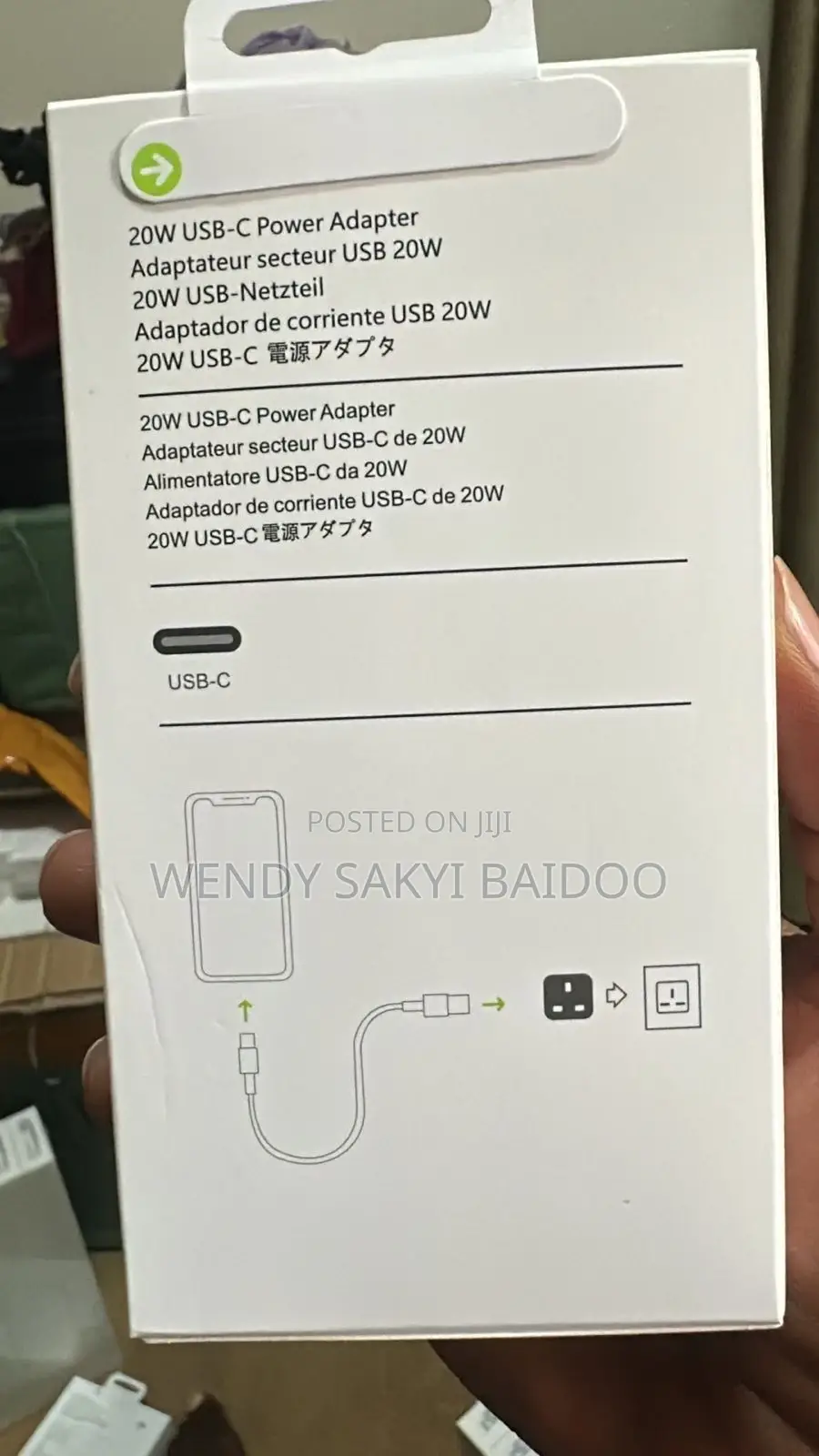 20w Usb Power Adapter
