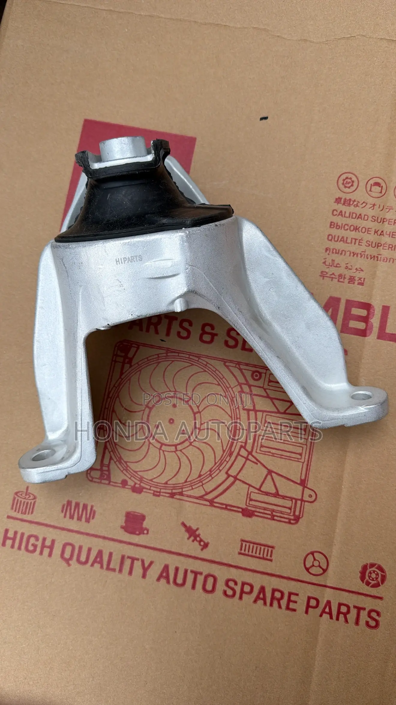 Honda Cr-v 2020 Engine Seat.