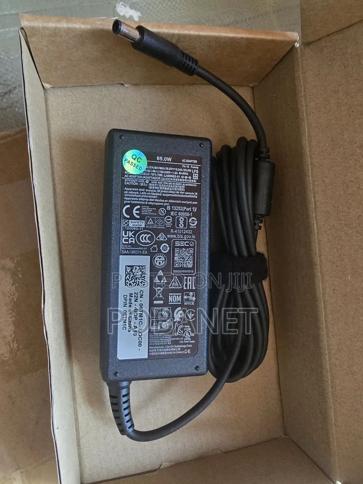 Original Dell Small Pin Charger