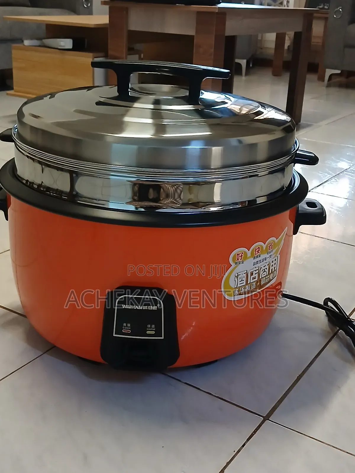 Large Capacity Electric Rice Cooker (45 Liters)