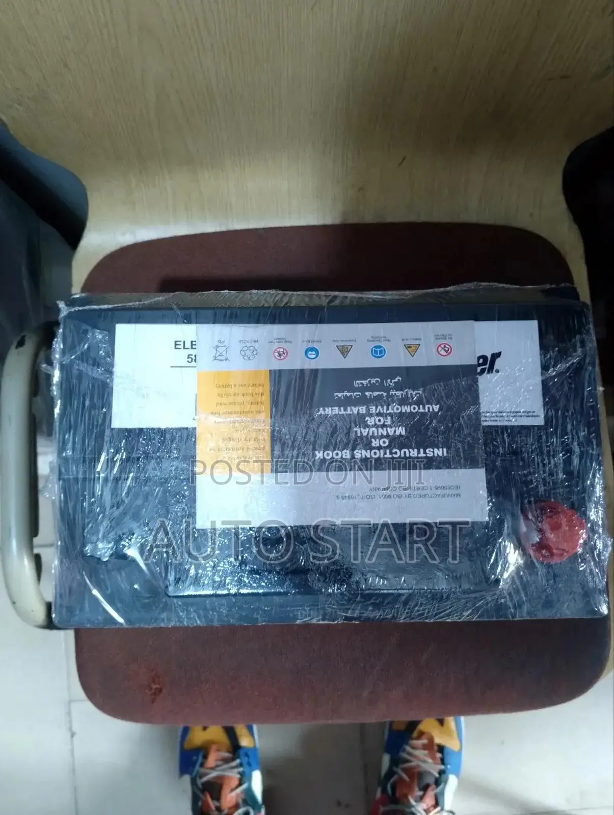 Energizer + 15 Plate /74ah (Free Delivery Within Accra)