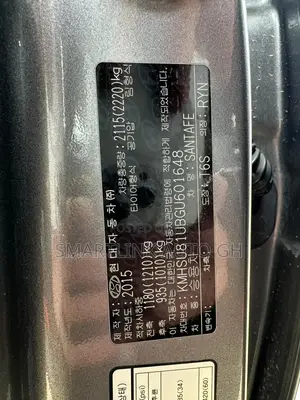 Hyundai Santa Fe 2016 Gray