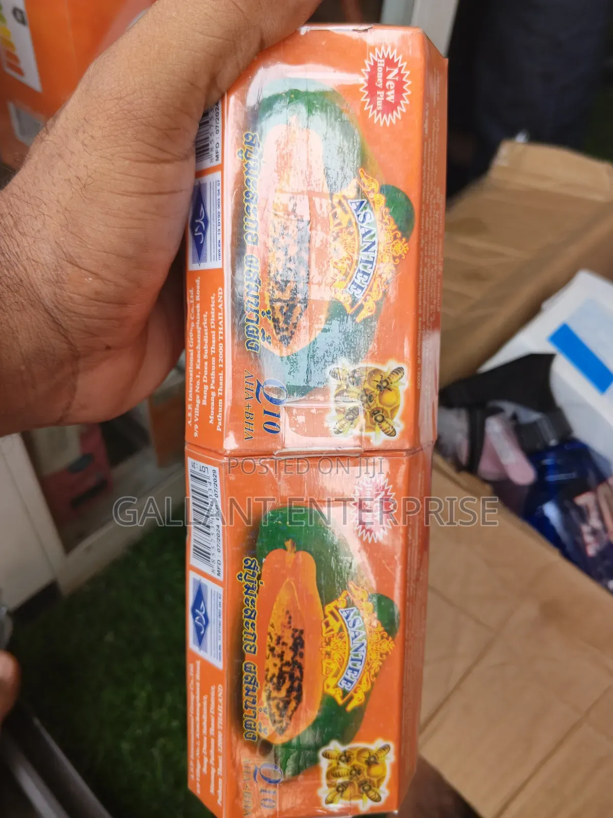 Asantee Bar Soap