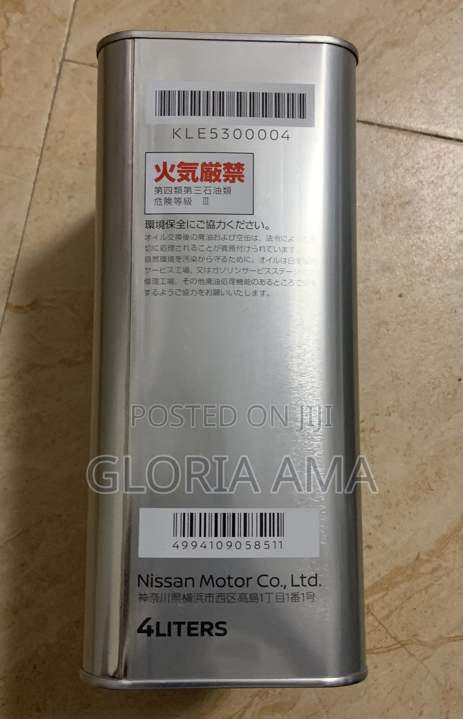 Genuine CVT Ns-3 Fluid