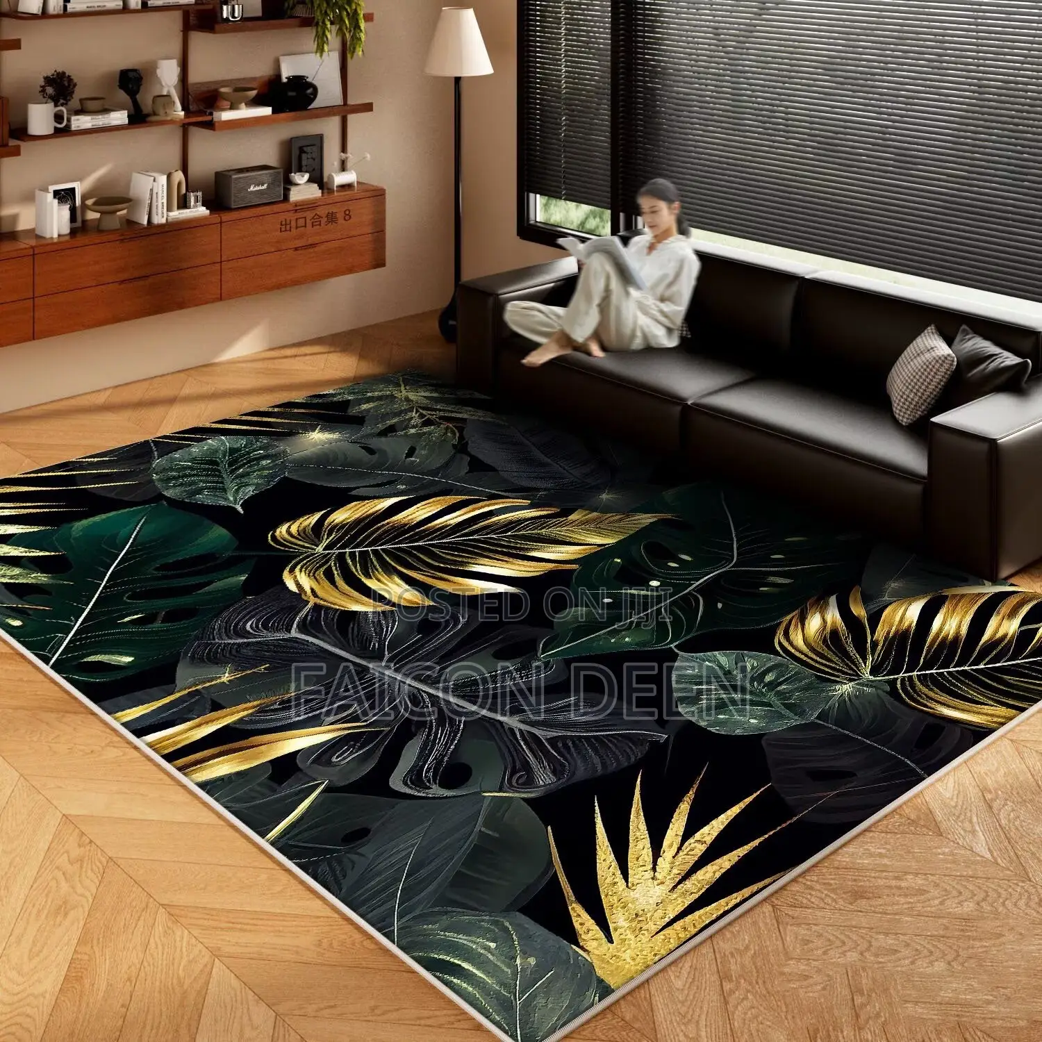 Buy Once , Enjoy Daily ;(Superior Quality Modern Hairy Carpets 200x300